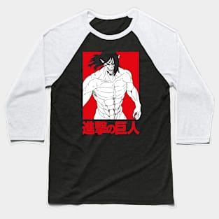 Manga Minimal Giant Baseball T-Shirt